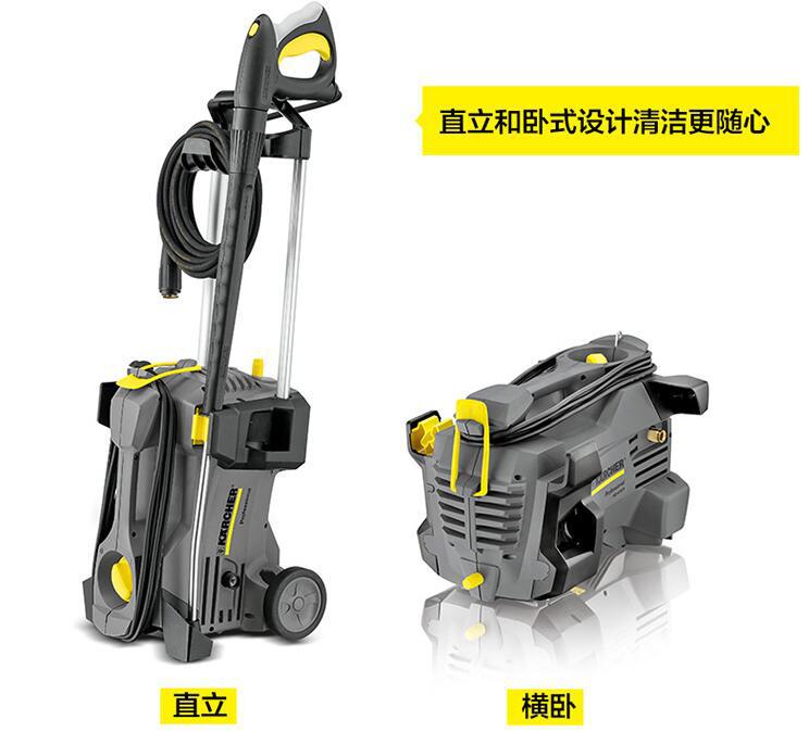 德國KARCHER（原凱馳）工商用冷水高壓清洗機